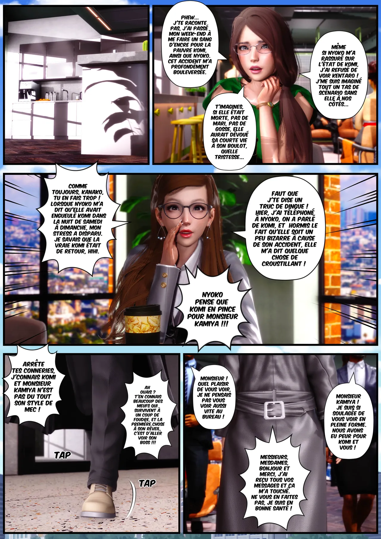 Manga Page 63