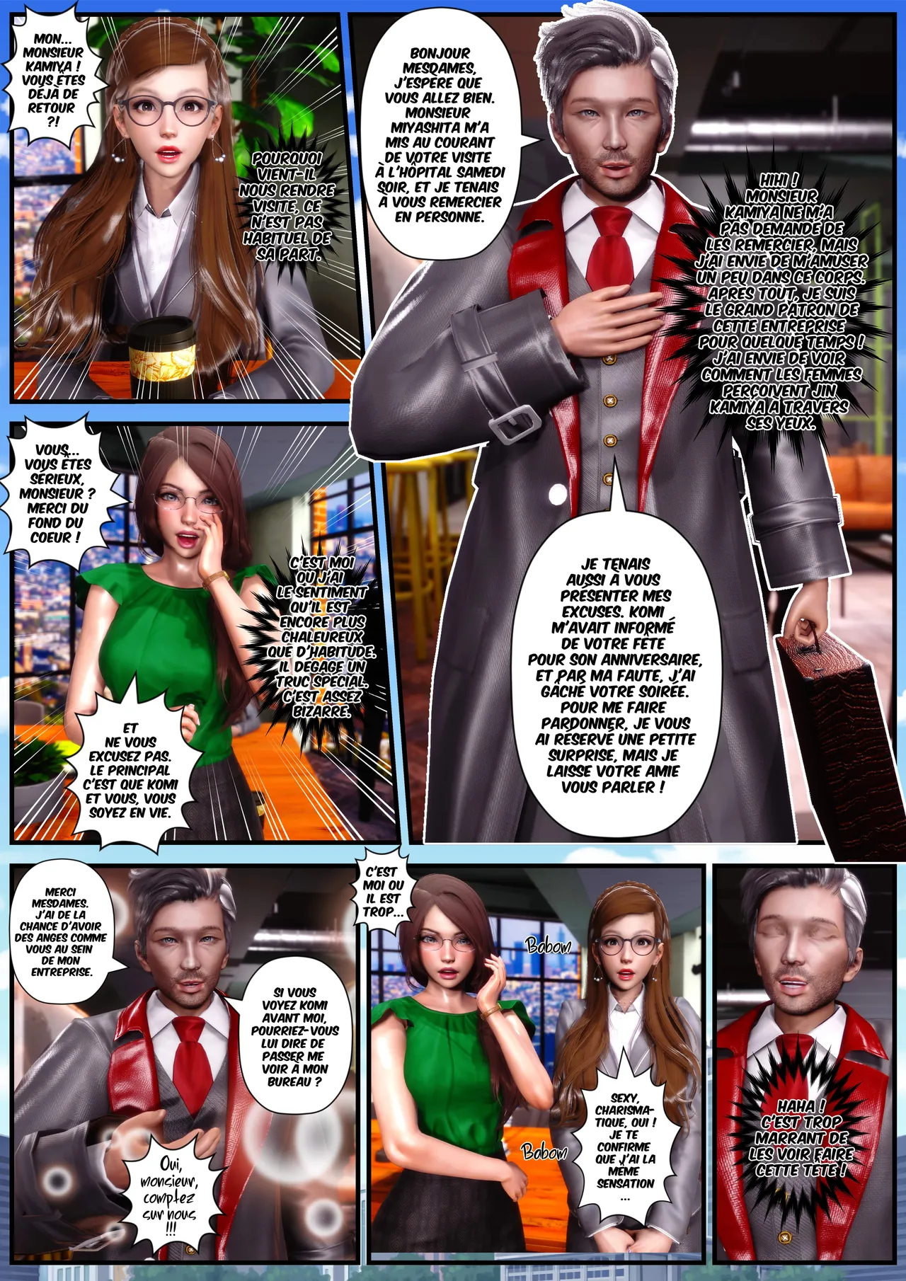 Manga Page 64