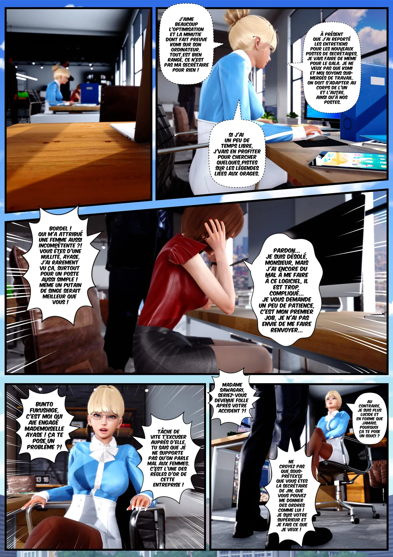 Manga Page 67