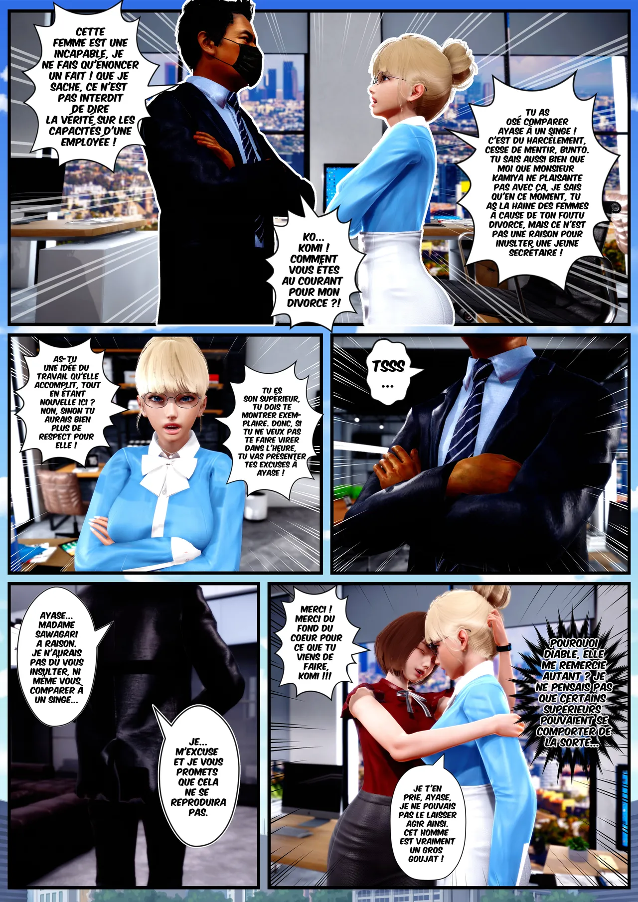 Manga Page 68