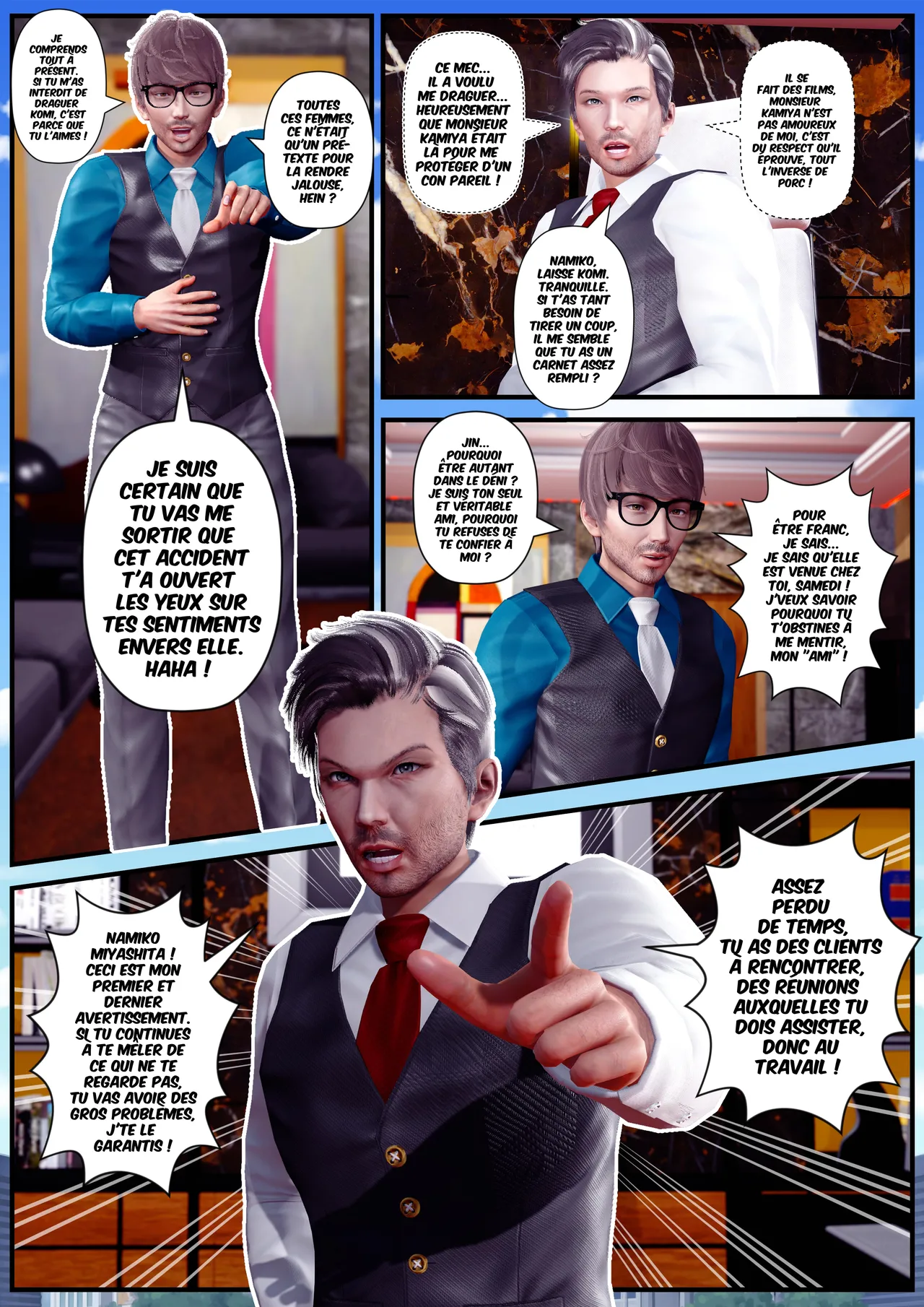 Manga Page 70