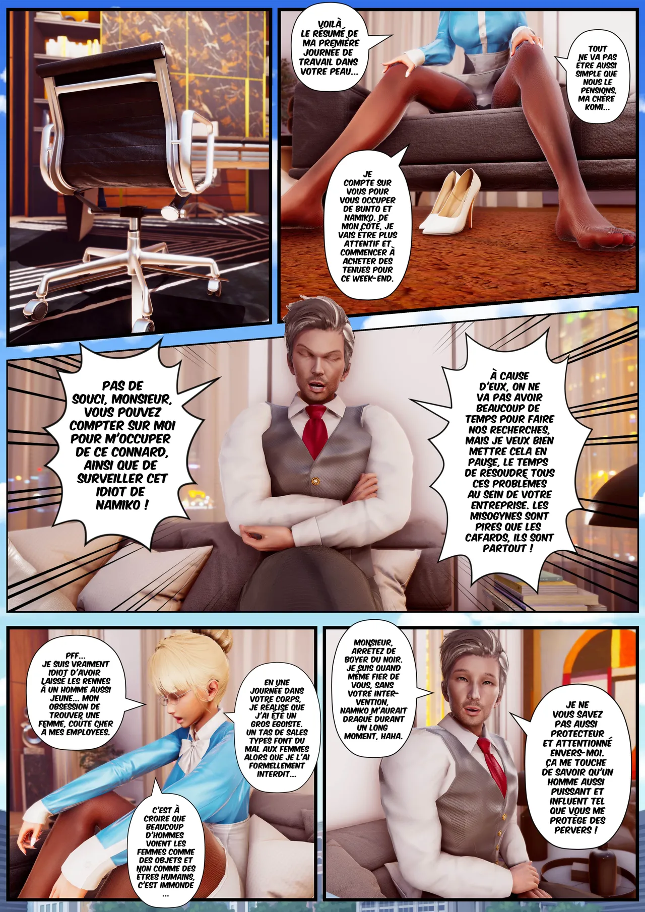 Manga Page 73