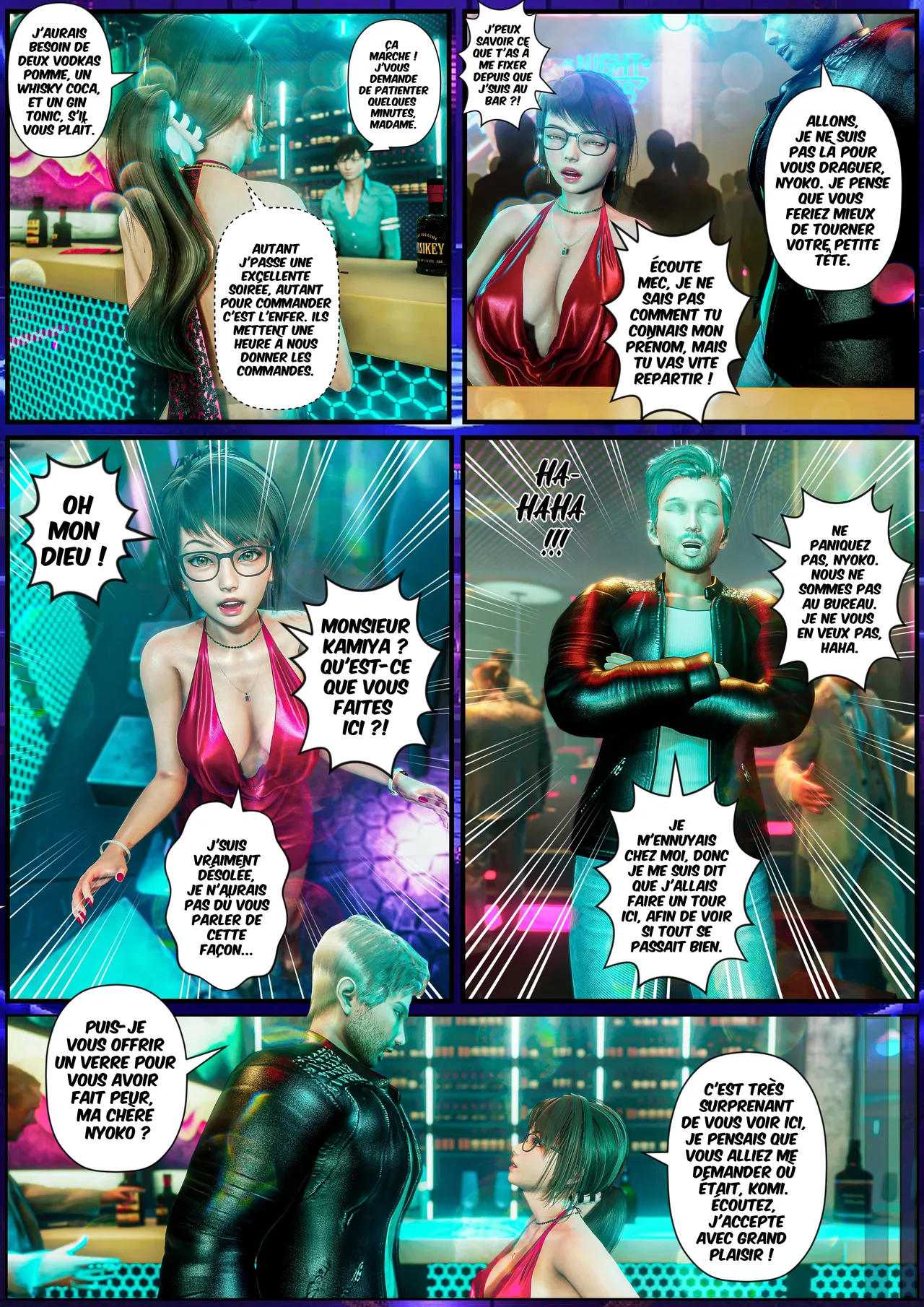 Manga Page 96