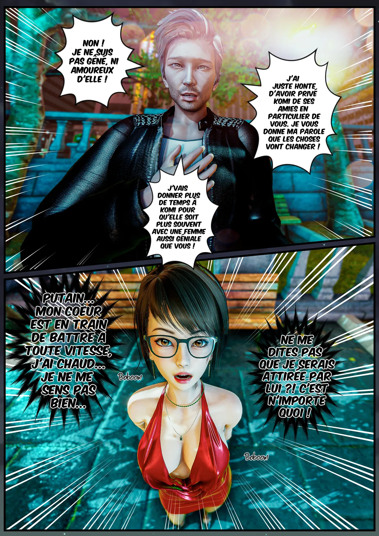 Manga Page 99