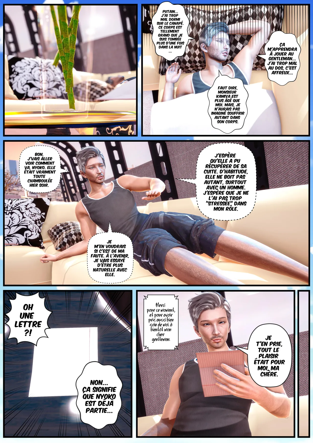 Manga Page 118