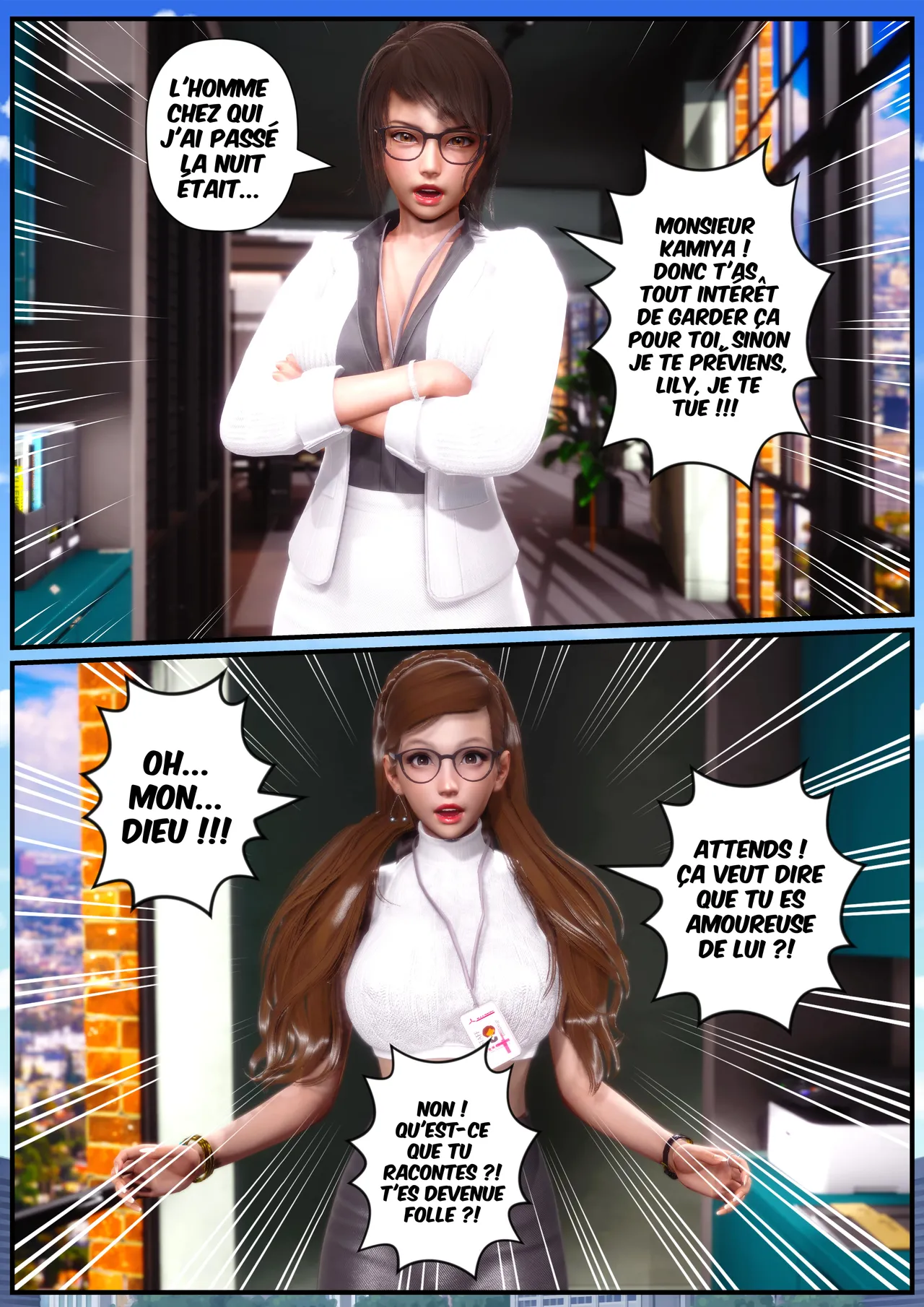 Manga Page 122