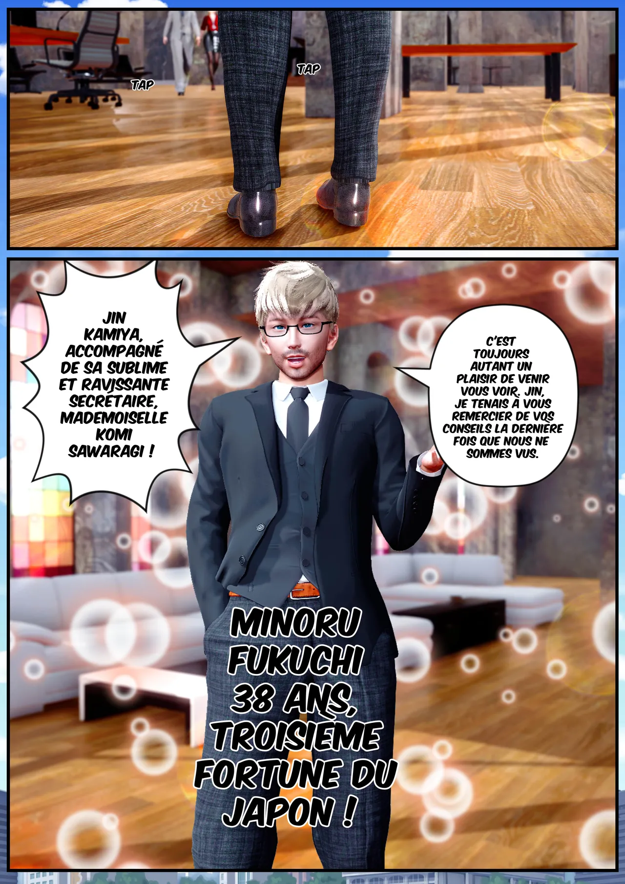 Manga Page 124