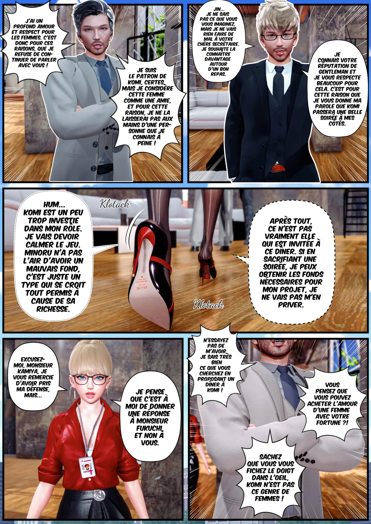Manga Page 127