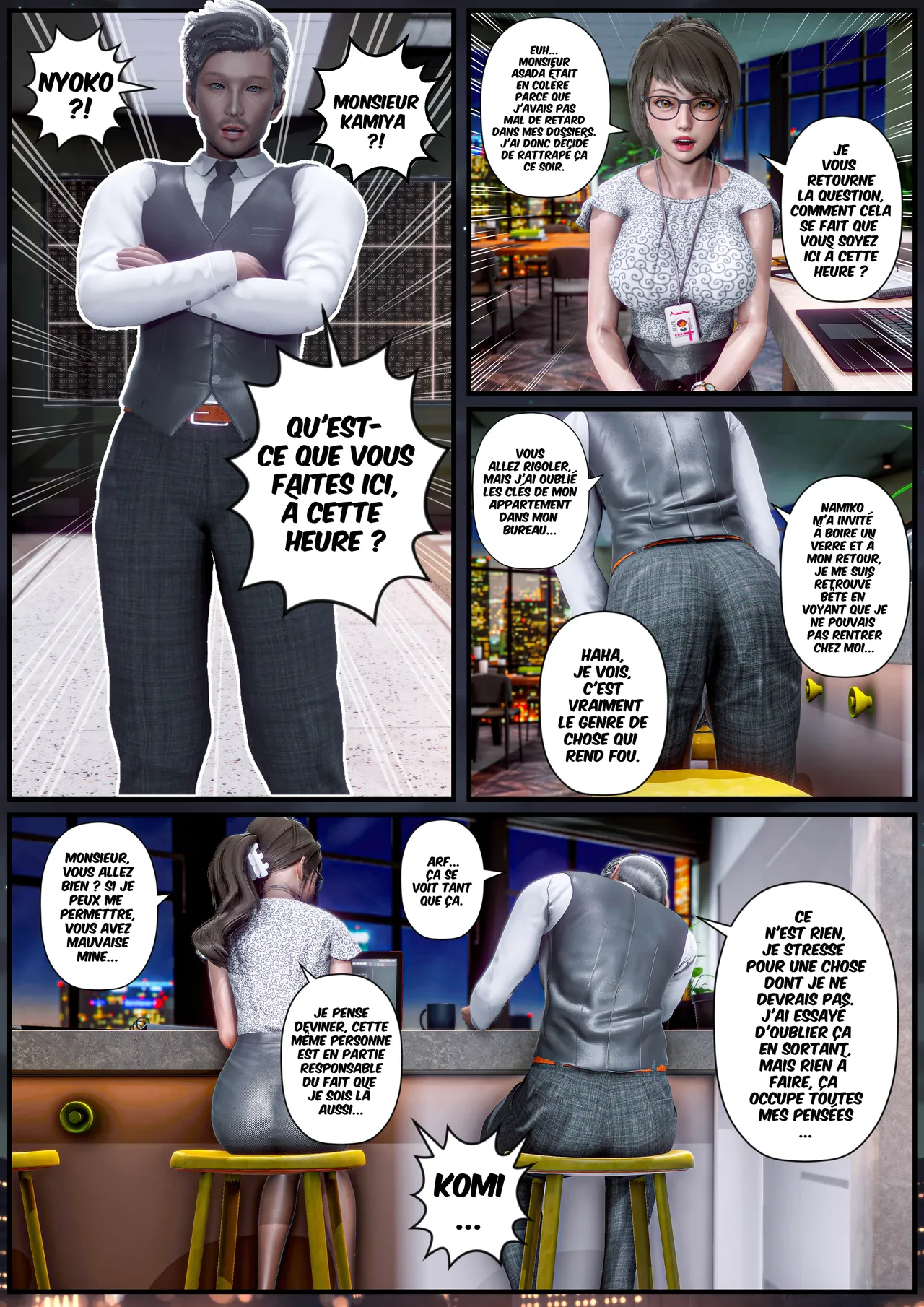 Manga Page 152
