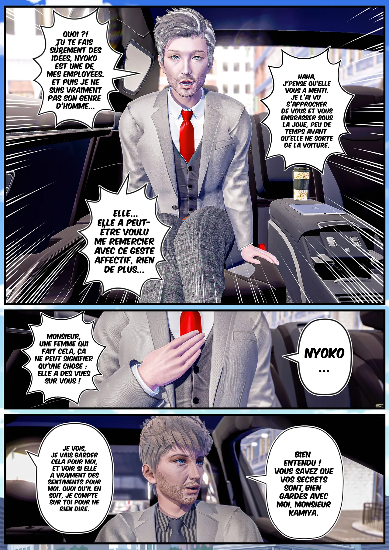 Manga Page 182