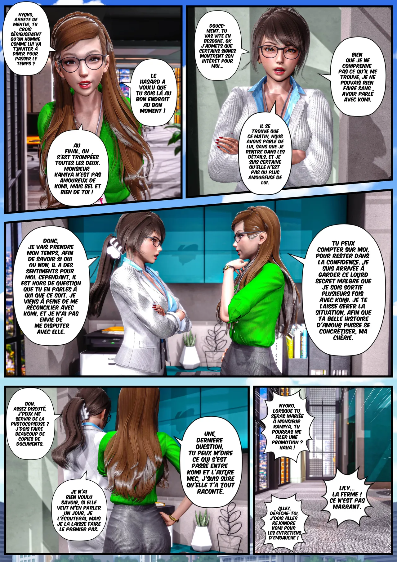 Manga Page 195