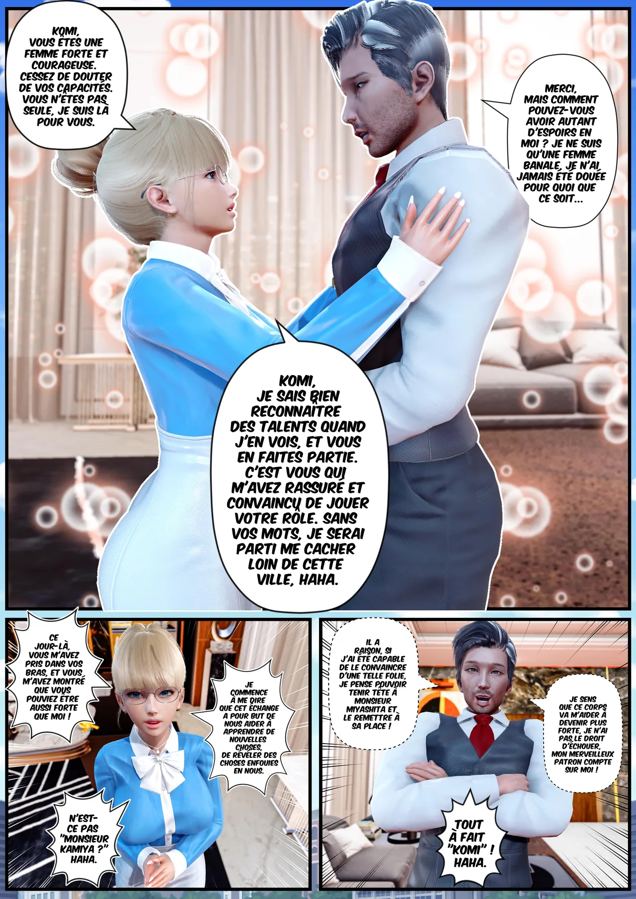 Manga Page 201