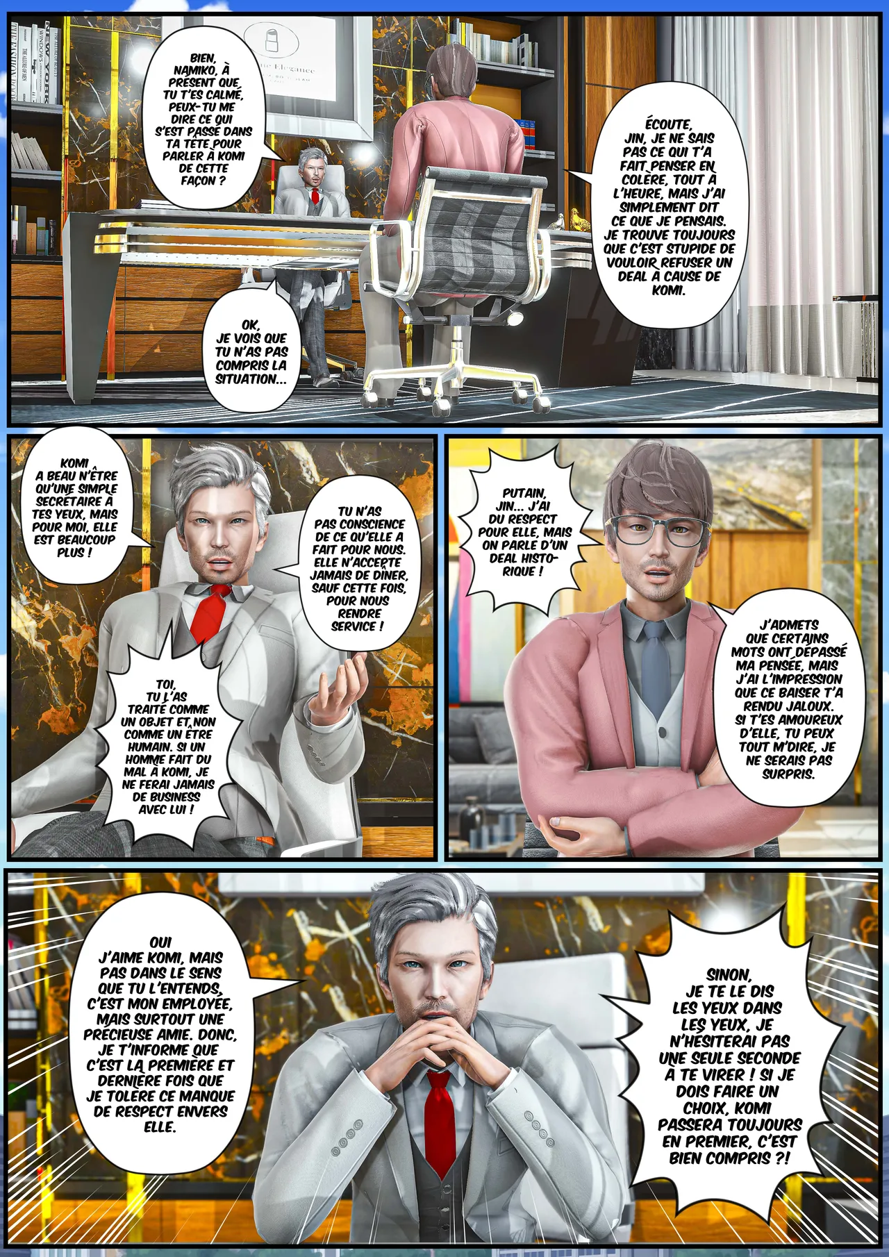 Manga Page 202