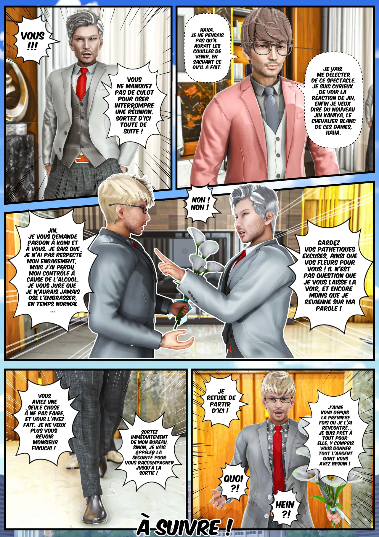 Manga Page 205