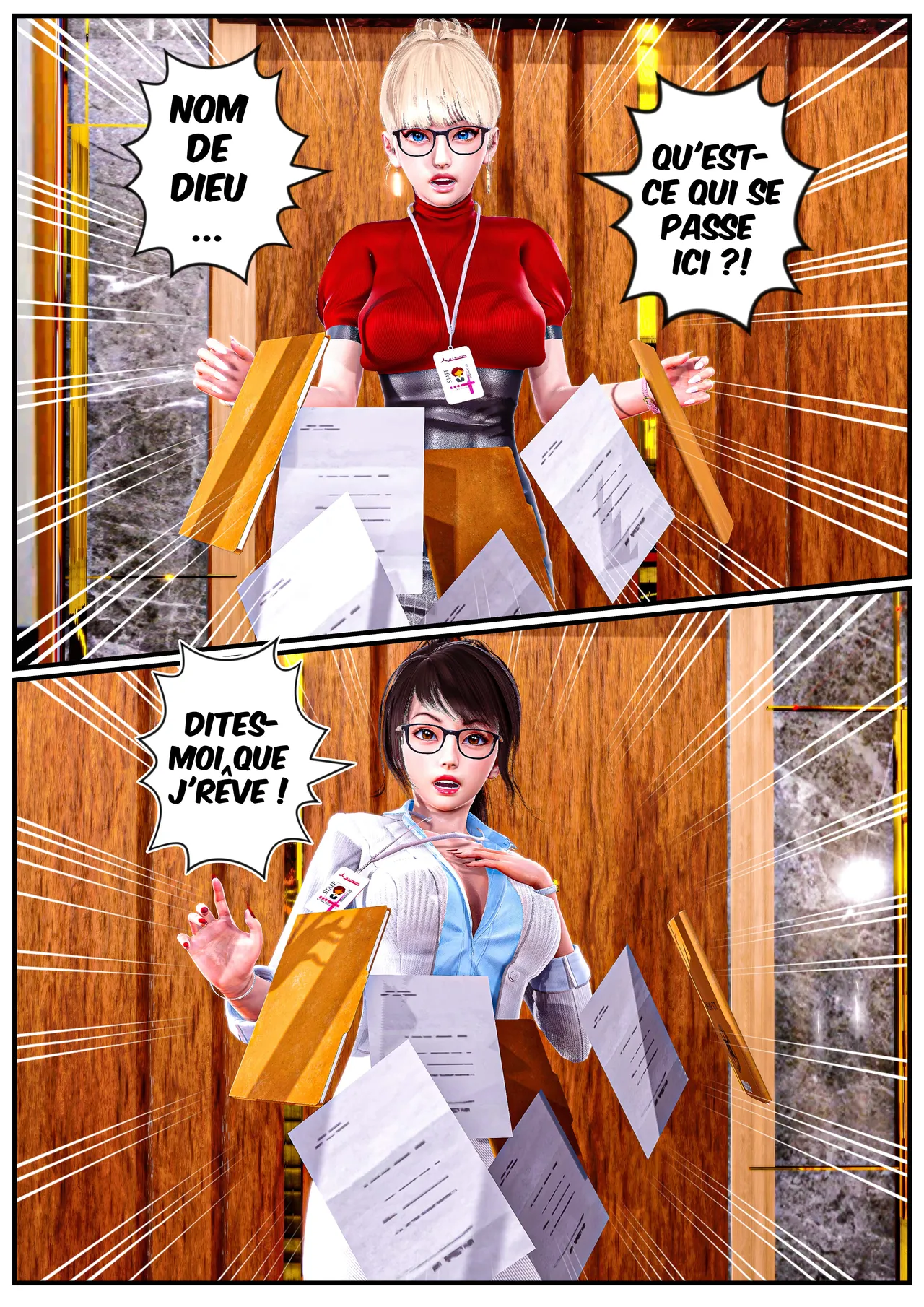 Manga Page 208