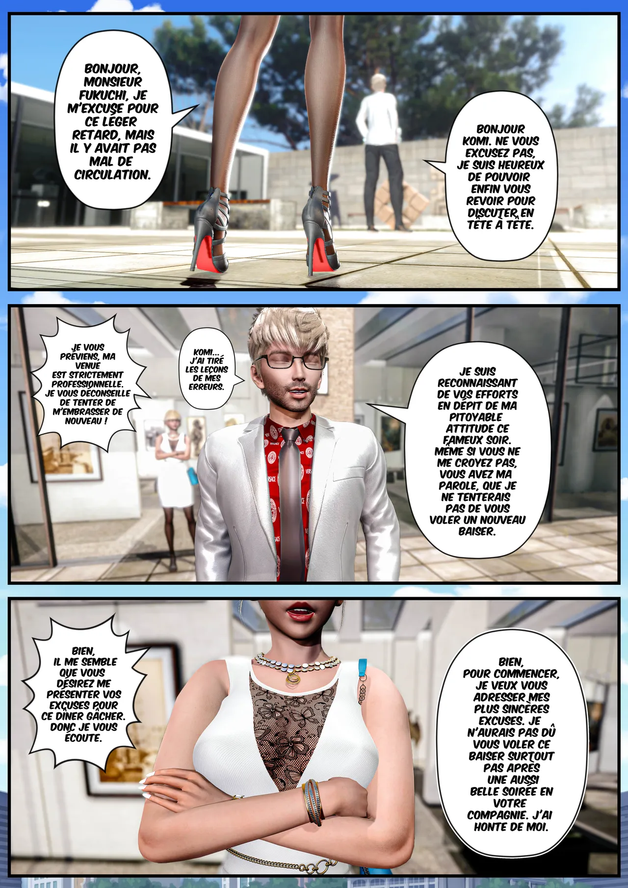 Manga Page 226