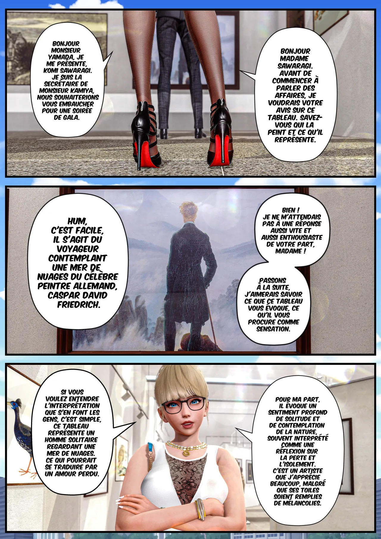 Manga Page 231