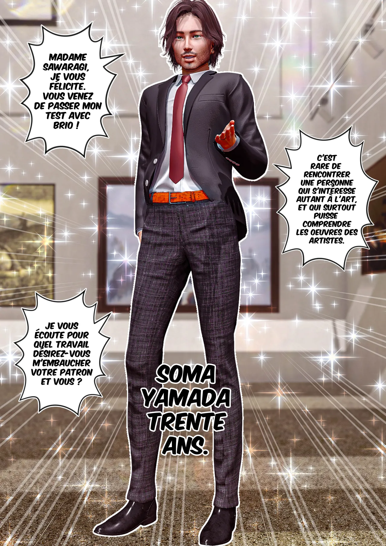 Manga Page 232