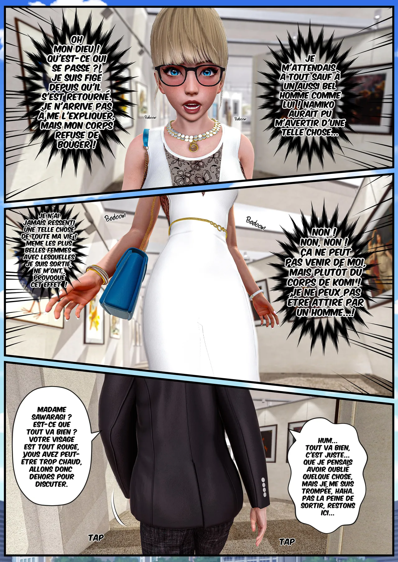 Manga Page 233