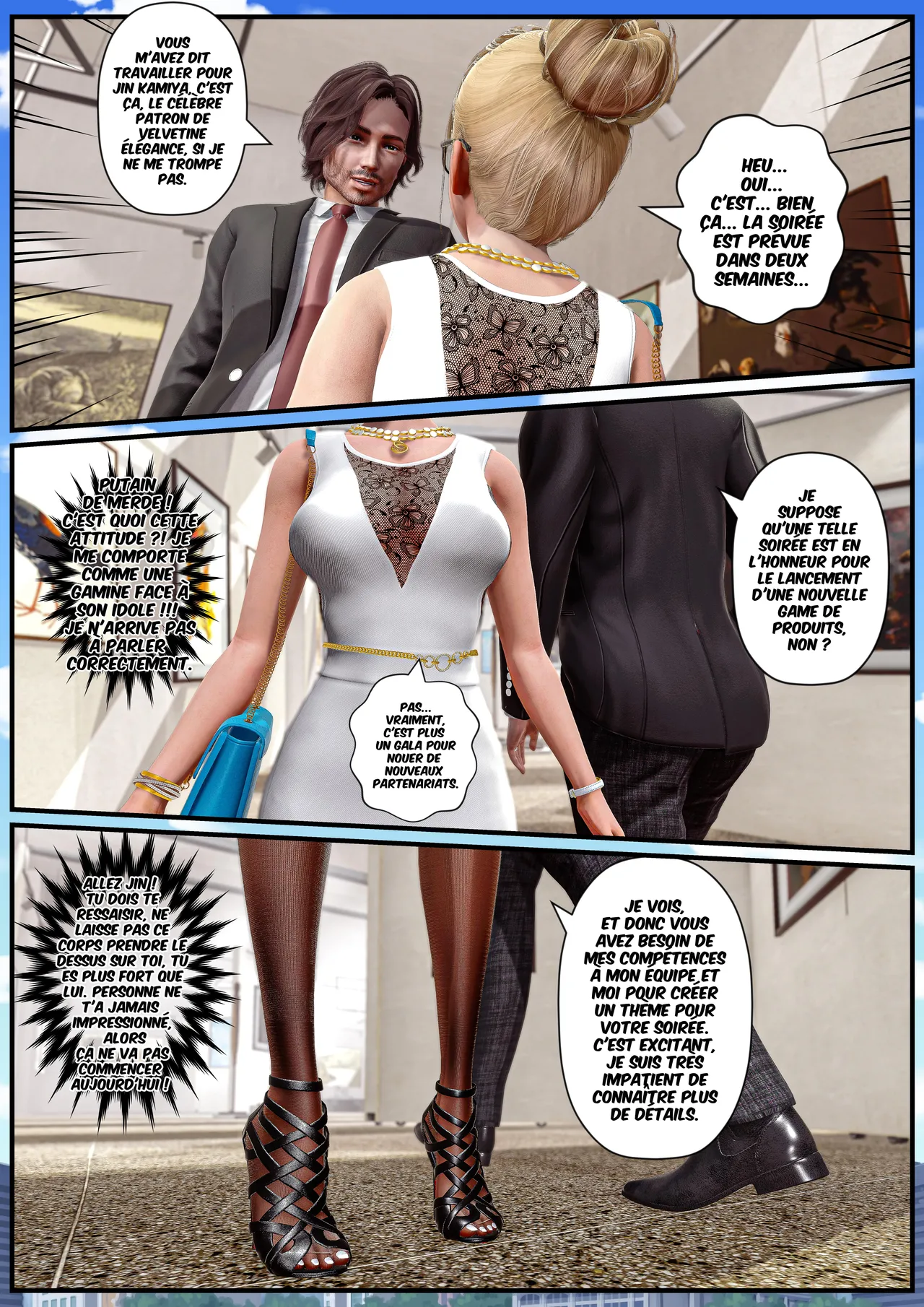Manga Page 234