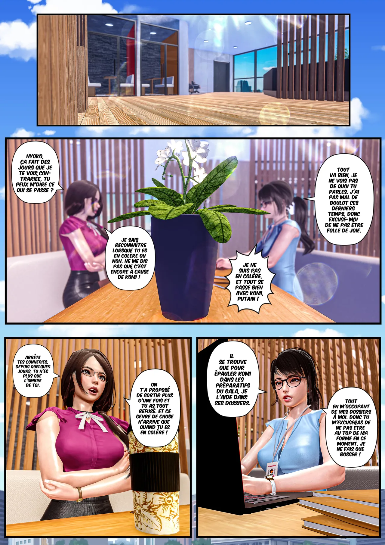 Manga Page 237