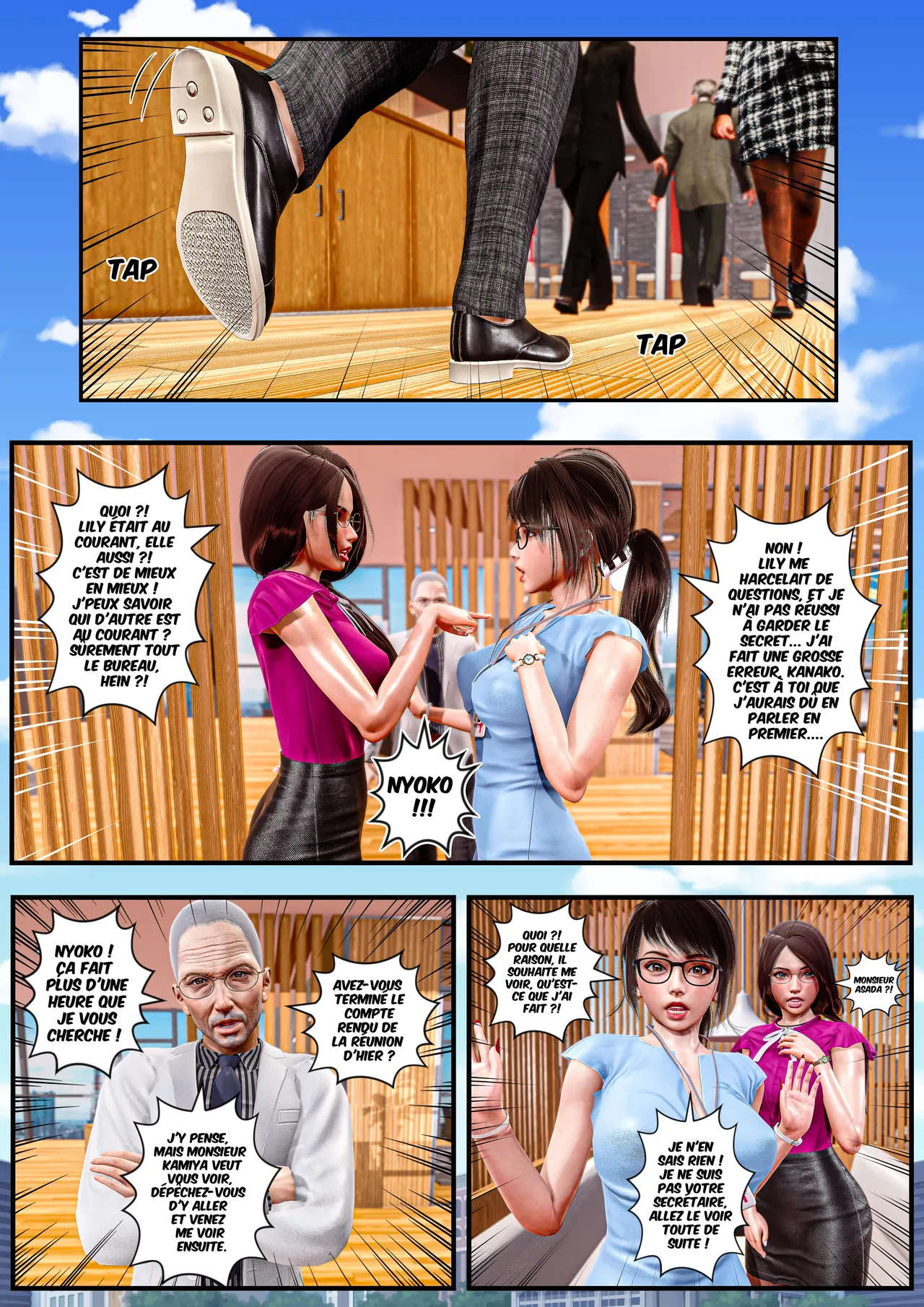 Manga Page 241