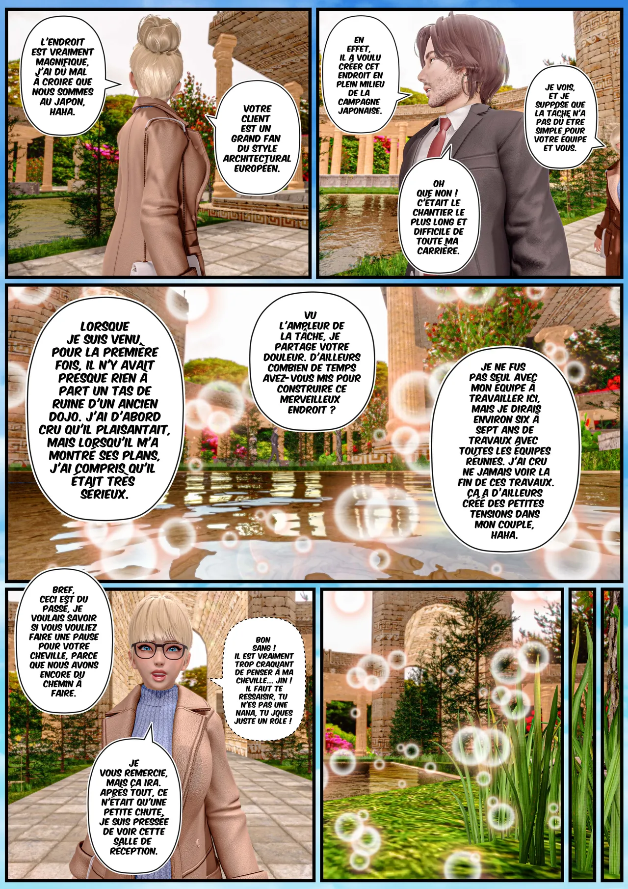 Manga Page 293