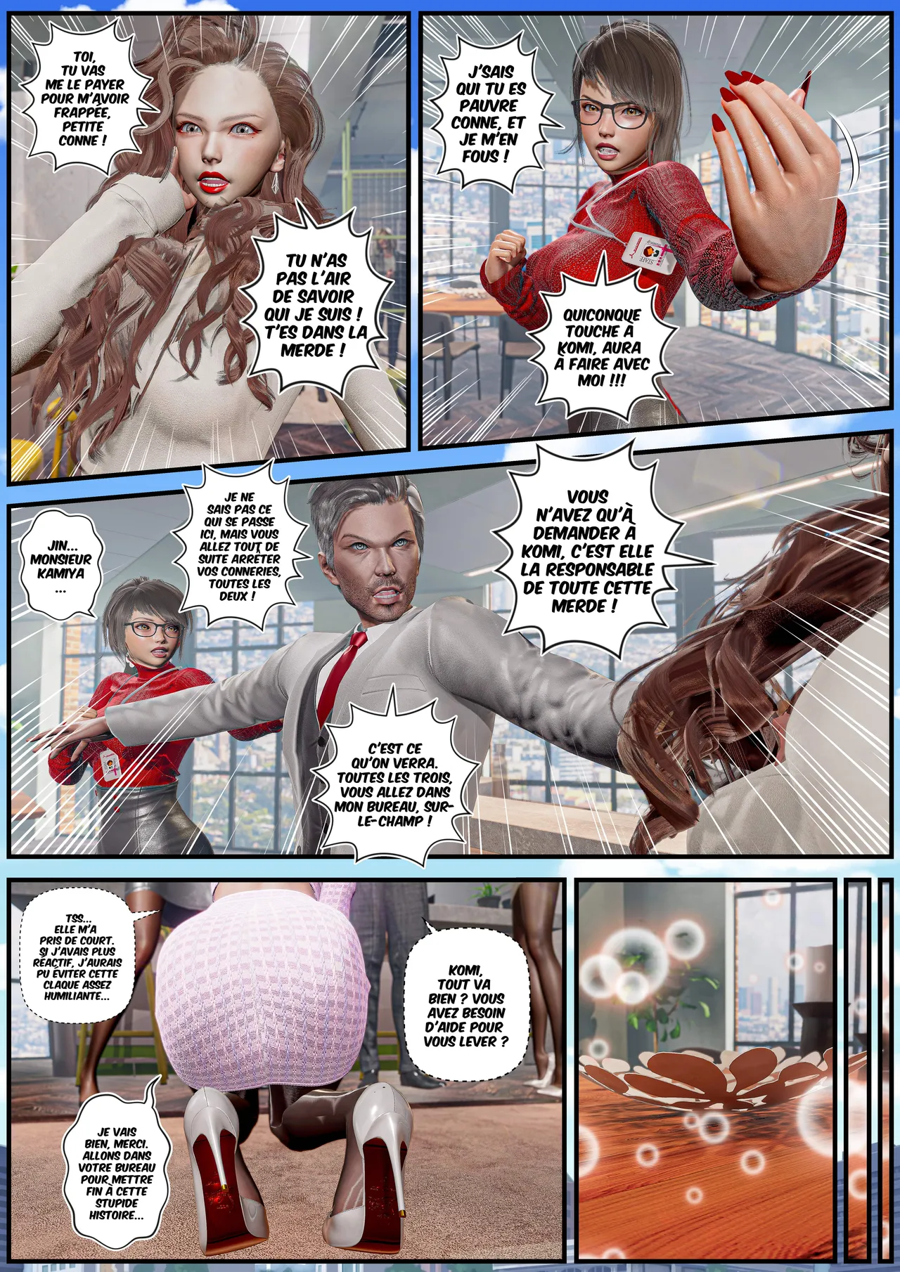 Manga Page 372