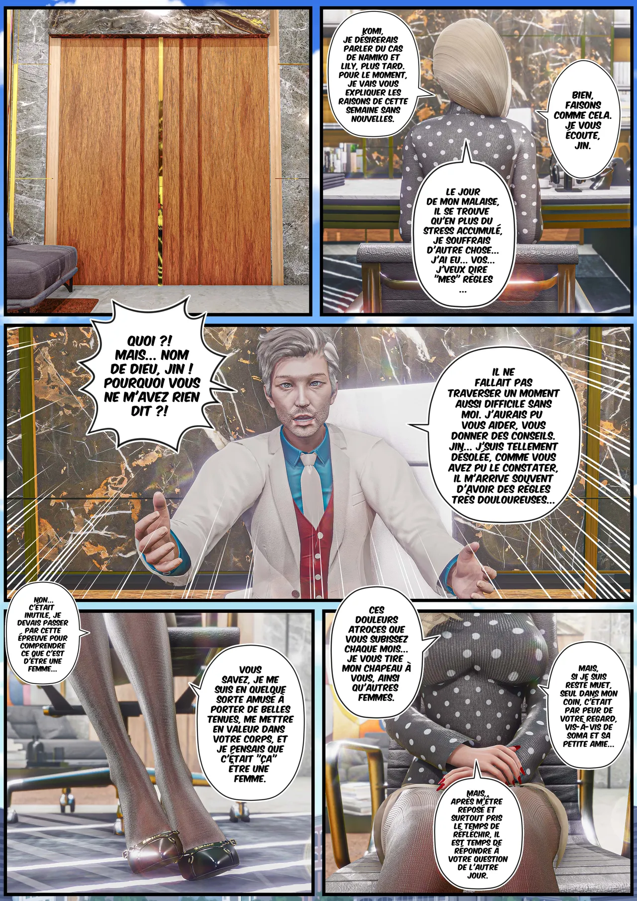 Manga Page 406