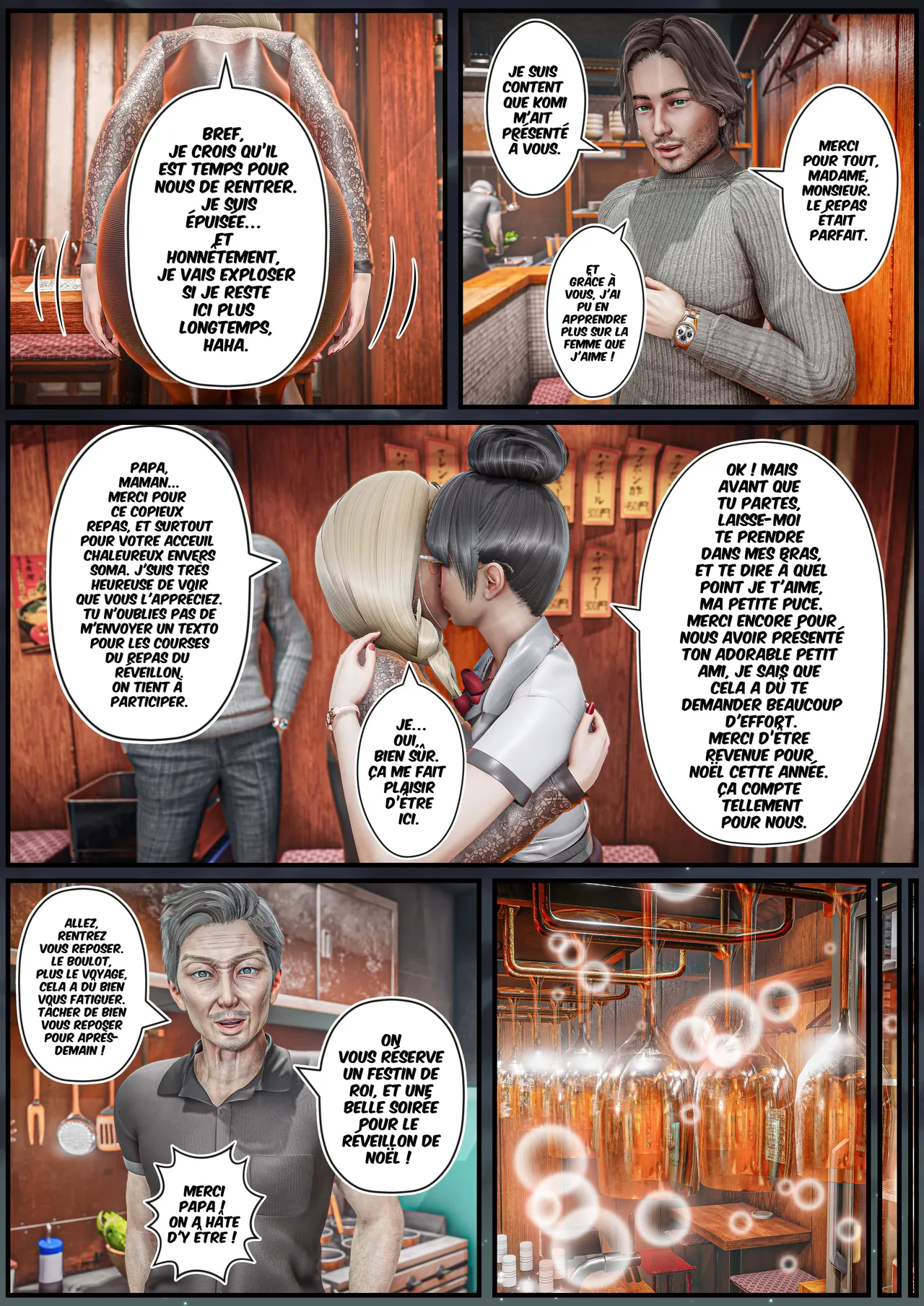 Manga Page 469