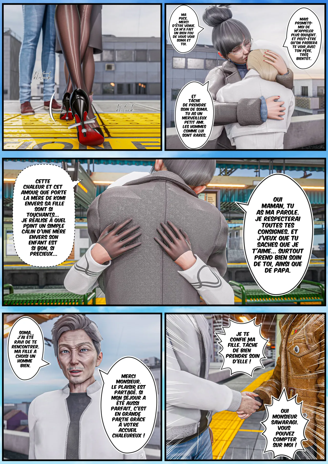 Manga Page 505