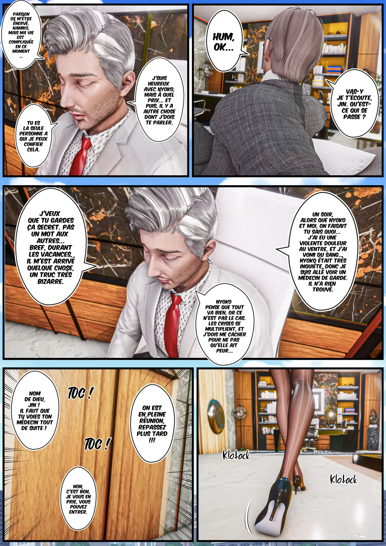 Manga Page 548