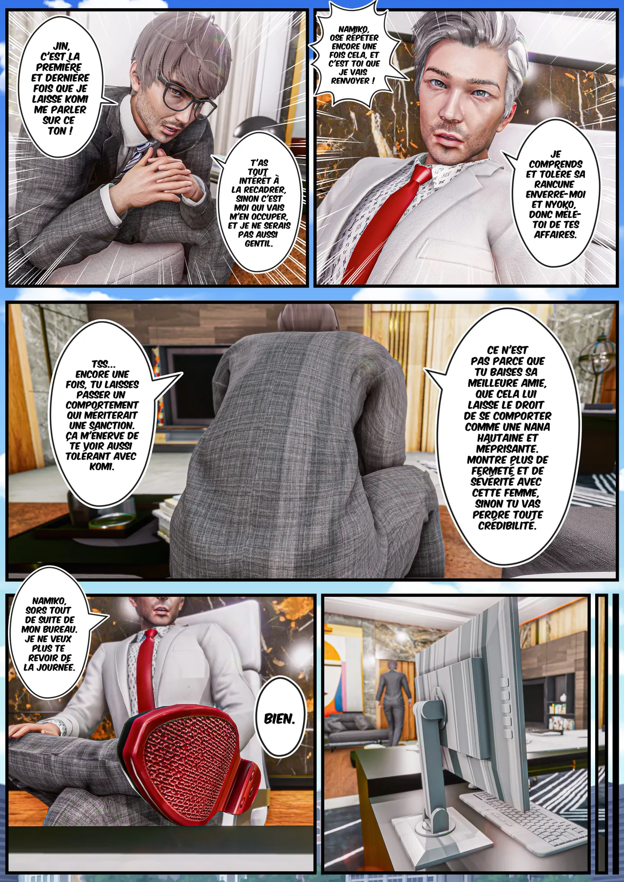Manga Page 551