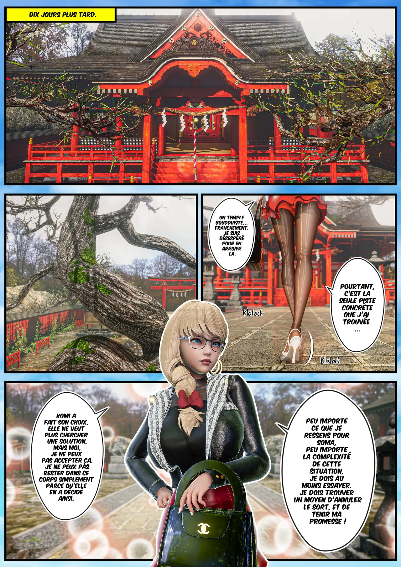 Manga Page 563