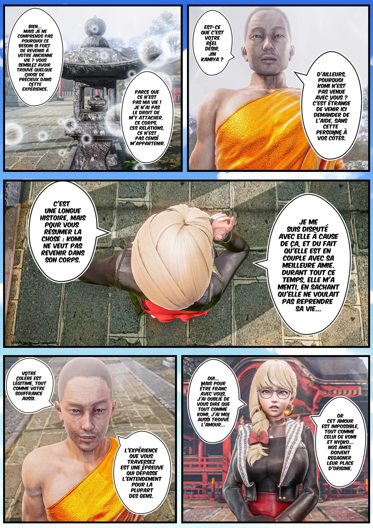 Manga Page 569