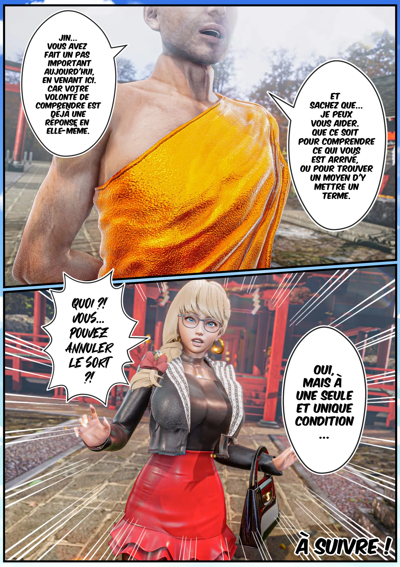 Manga Page 570