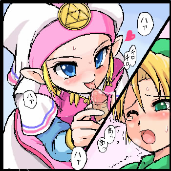Manga Page 35