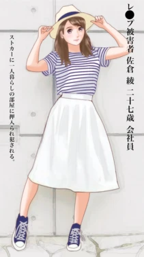 Gallery Cover
