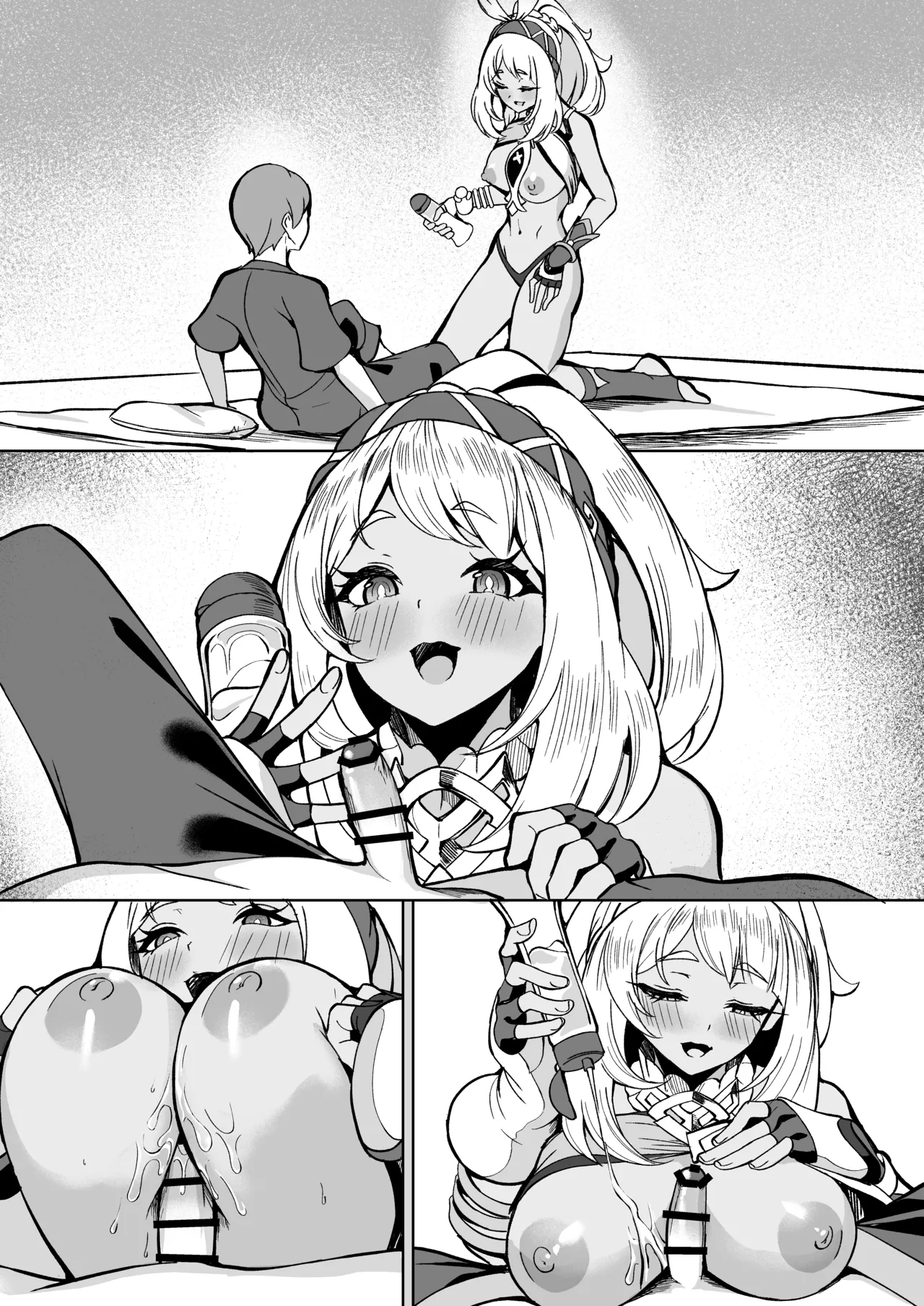 Manga Page 244