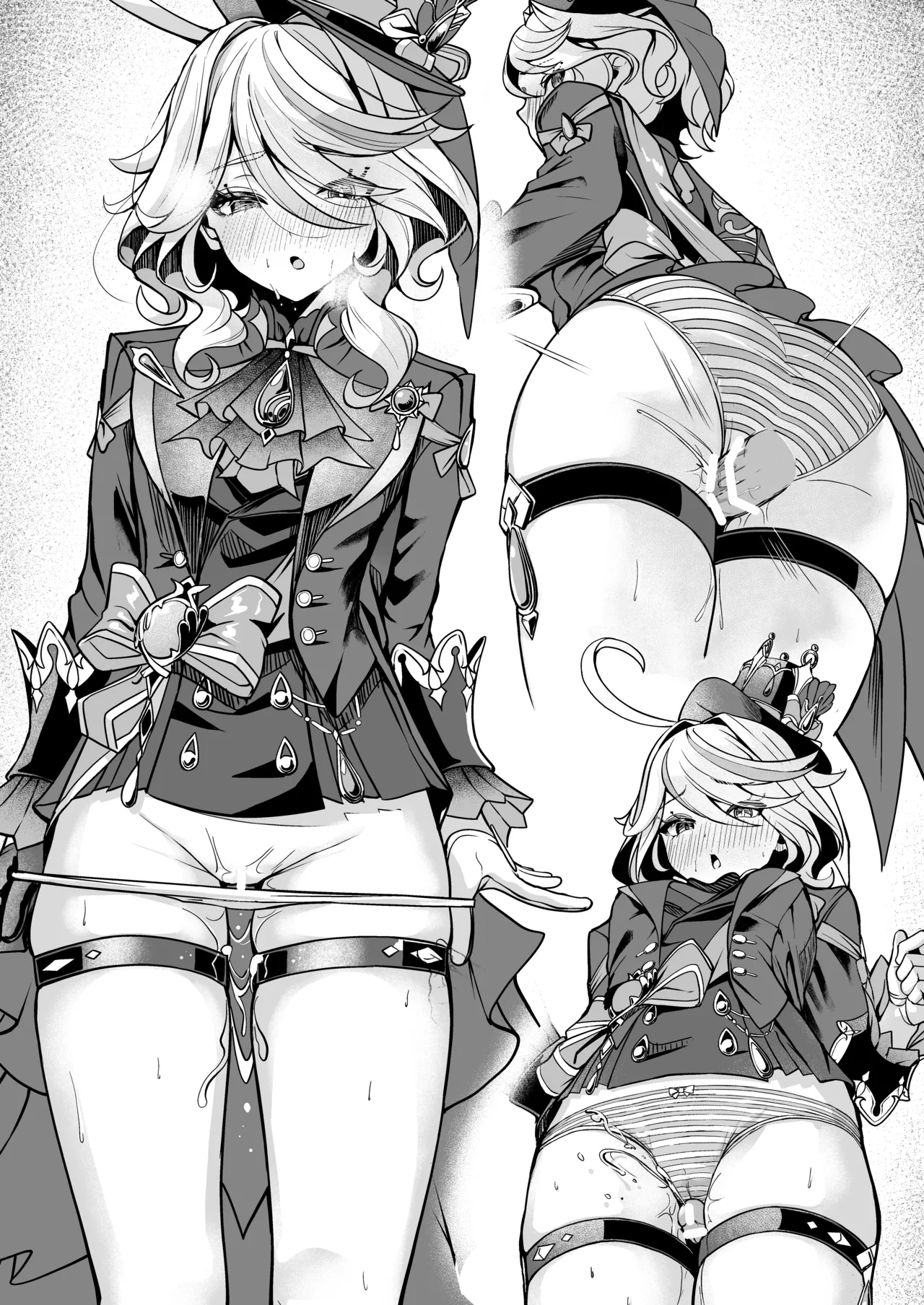 Manga Page 276