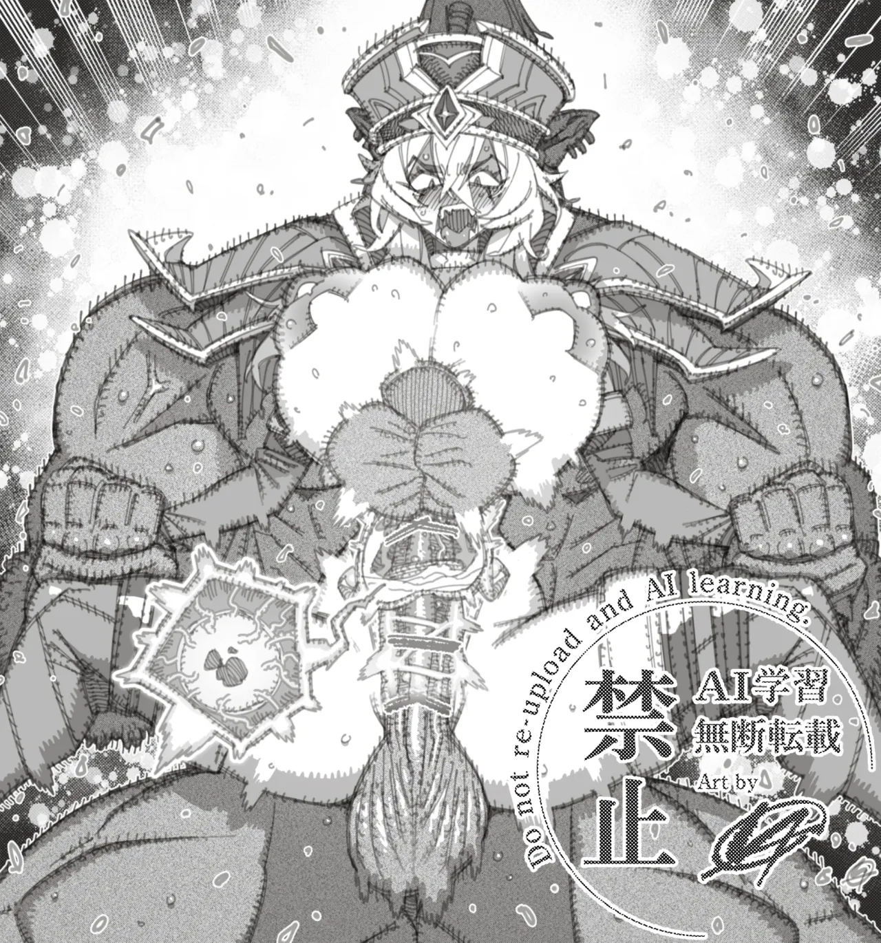 Manga Page 23