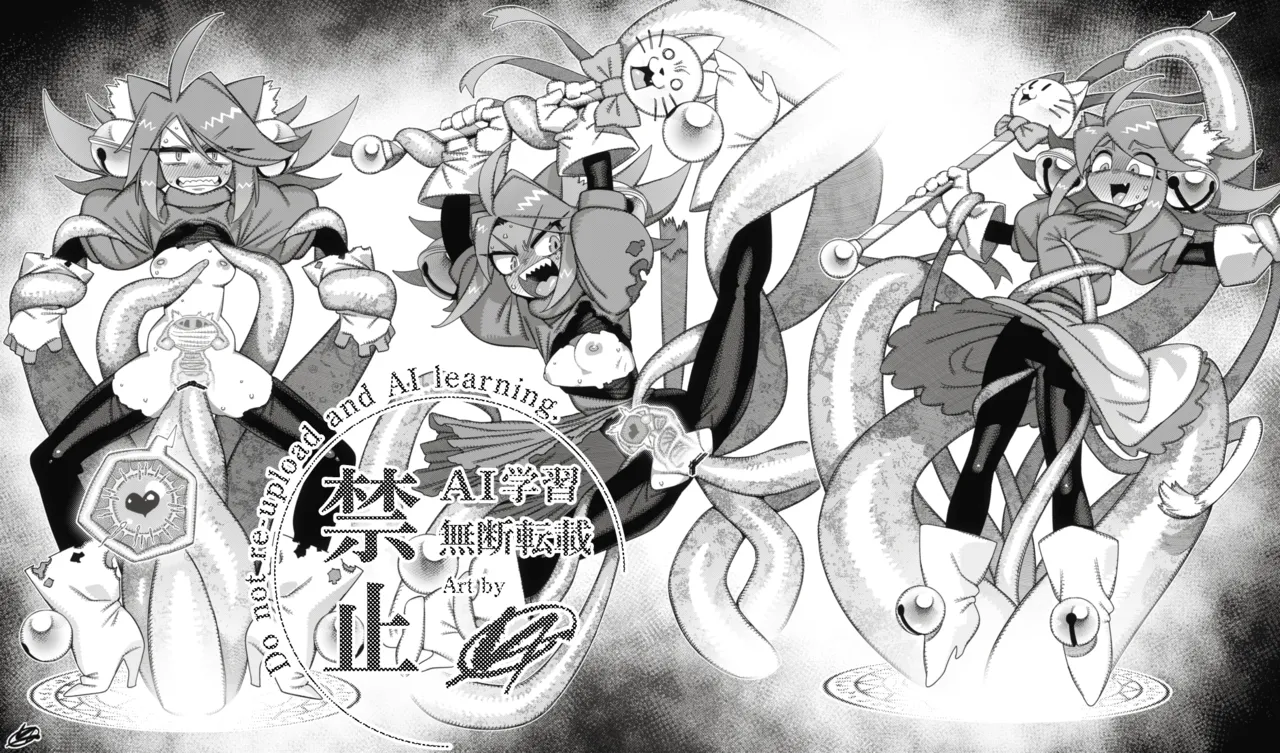 Manga Page 34