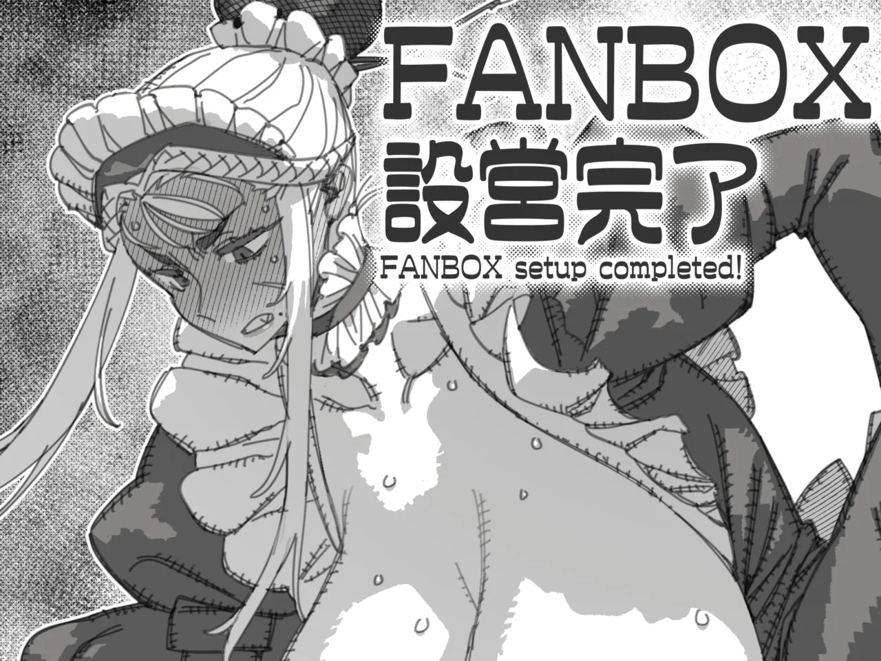 Manga Page 35