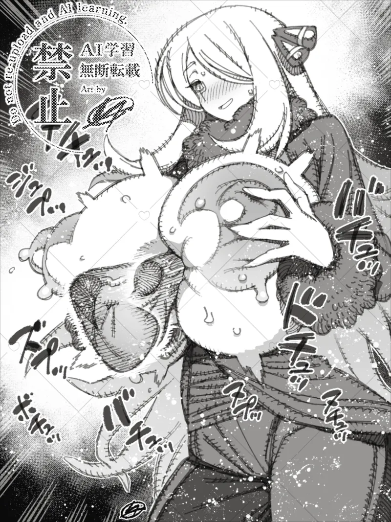 Manga Page 63