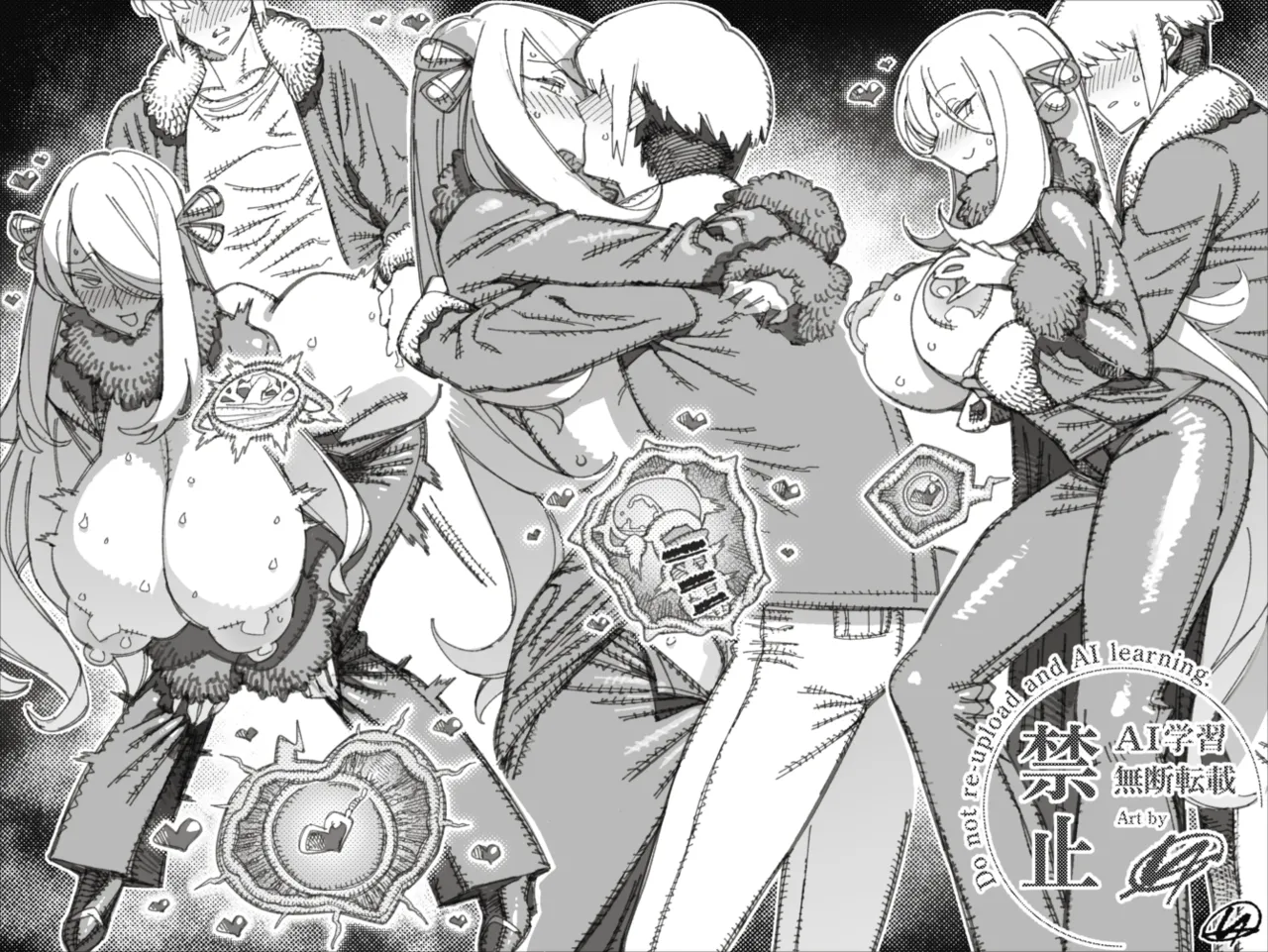 Manga Page 67