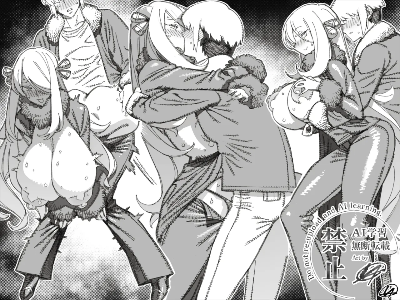 Manga Page 68