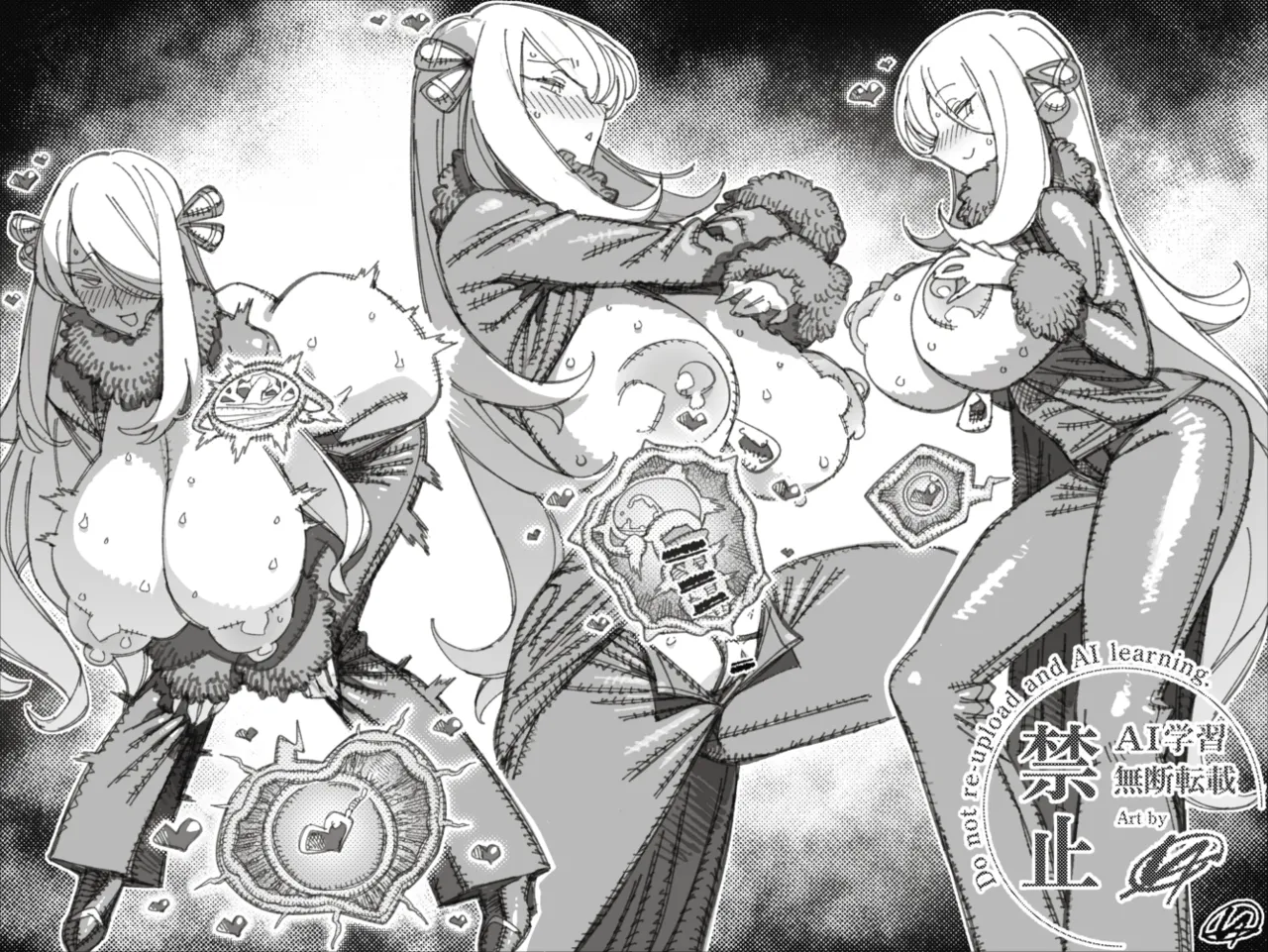 Manga Page 71