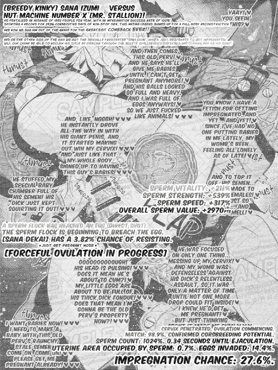 Manga Page 90