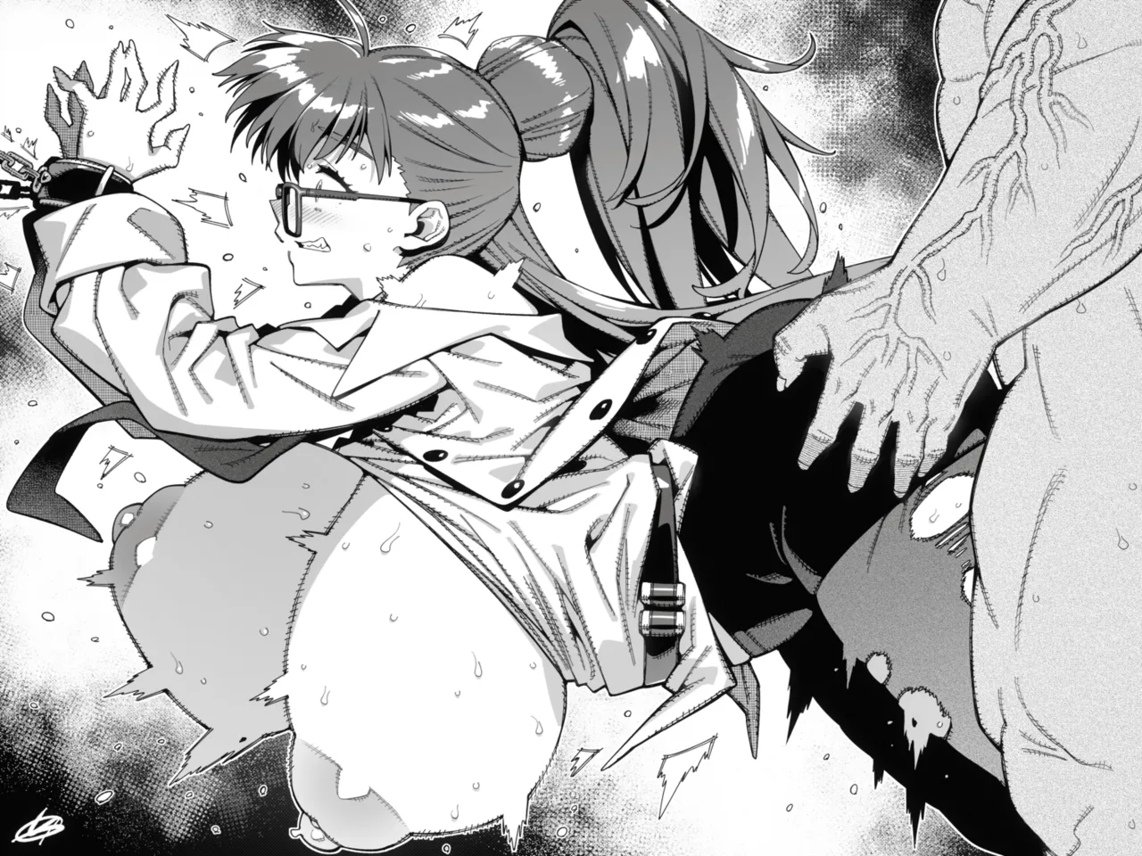 Manga Page 99