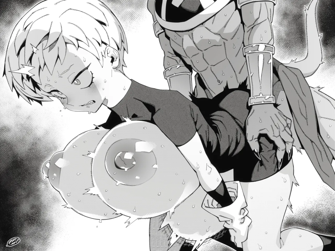 Manga Page 131